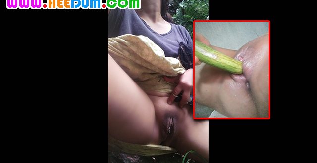 รูปหีสาวใหญ่